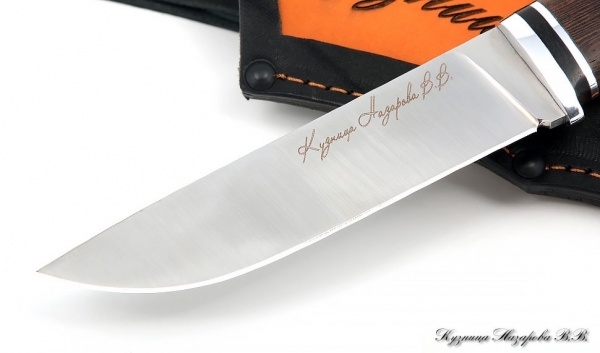 Нож Тайга  сталь Х12МФ - сатин рукоять венге